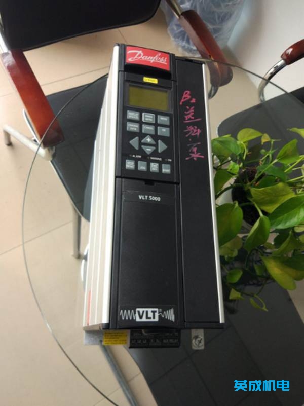 丹佛斯变频器维修
