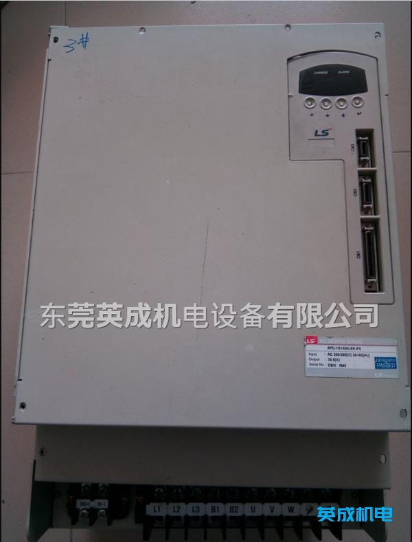LS注塑机伺服驱动器维修