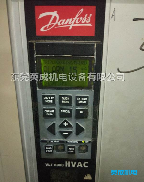 丹佛斯变频器维修