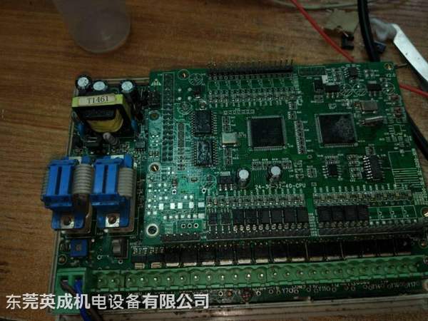 文本一体机维修