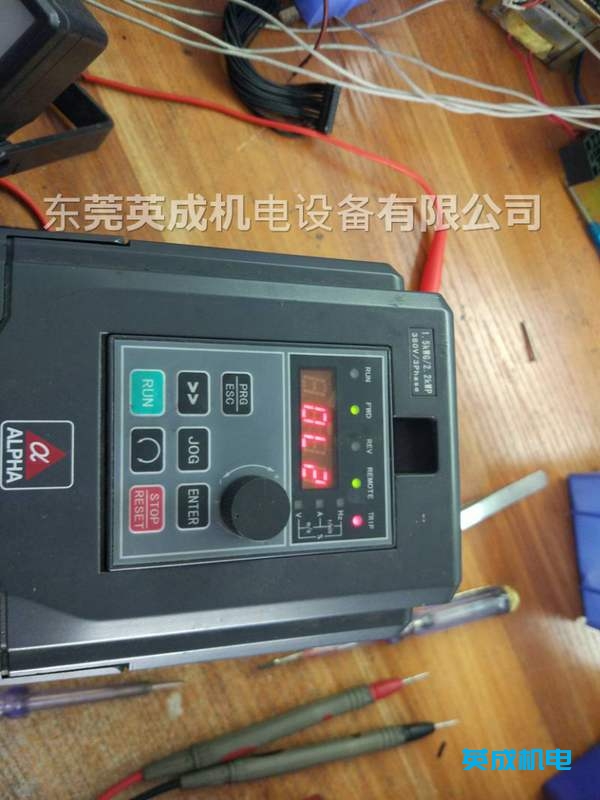 阿尔法变频器维修